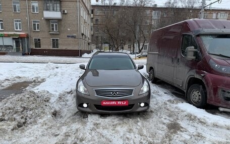Infiniti G, 2012 год, 1 650 000 рублей, 1 фотография
