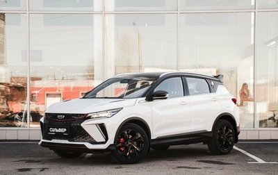 Geely Coolray I, 2024 год, 3 109 190 рублей, 1 фотография