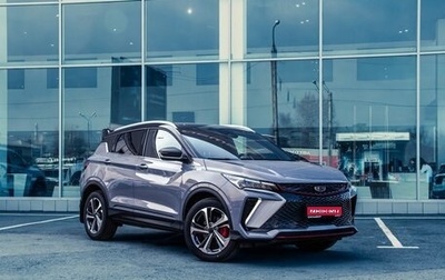 Geely Coolray I, 2024 год, 3 107 799 рублей, 1 фотография