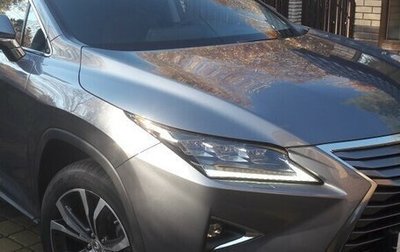 Lexus RX IV рестайлинг, 2017 год, 4 850 000 рублей, 1 фотография