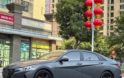 Hyundai Elantra, 2023 год, 1 300 010 рублей, 1 фотография