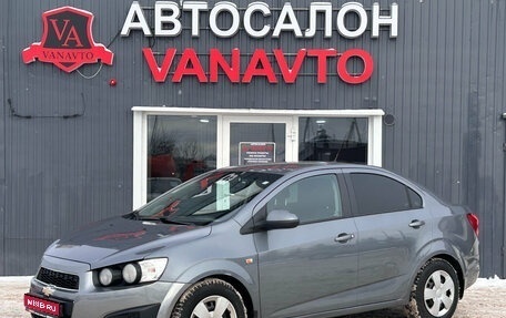 Chevrolet Aveo III, 2015 год, 660 000 рублей, 1 фотография