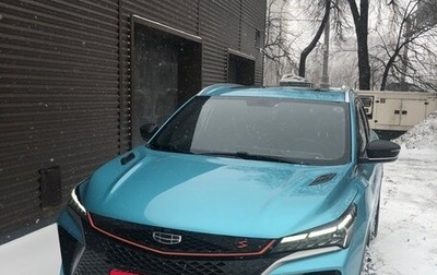 Geely Coolray I, 2024 год, 2 400 000 рублей, 1 фотография