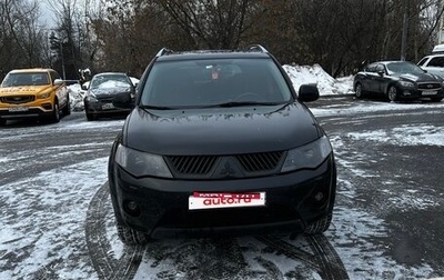 Mitsubishi Outlander III рестайлинг 3, 2007 год, 1 200 000 рублей, 1 фотография