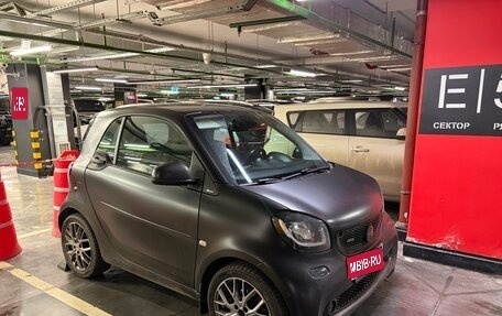 Smart Fortwo III, 2018 год, 2 350 000 рублей, 1 фотография