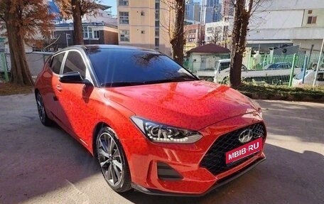 Hyundai Veloster II, 2018 год, 1 200 009 рублей, 1 фотография