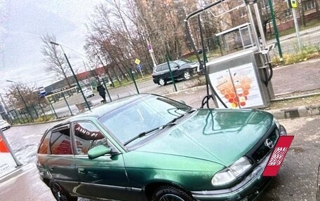 Opel Astra F, 1997 год, 125 000 рублей, 1 фотография