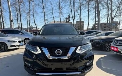 Nissan X-Trail, 2023 год, 2 450 000 рублей, 1 фотография