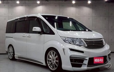 Honda Stepwgn IV, 2015 год, 1 189 000 рублей, 1 фотография