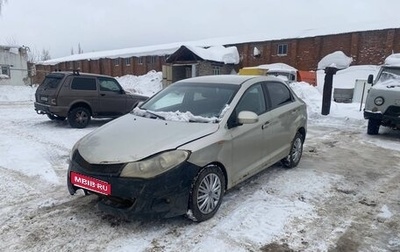 Chery Very (A13), 2013 год, 112 000 рублей, 1 фотография
