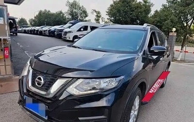 Nissan X-Trail, 2023 год, 2 450 000 рублей, 1 фотография