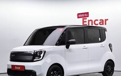 KIA Ray, 2023 год, 1 384 010 рублей, 1 фотография