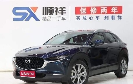Mazda CX-30 I, 2021 год, 2 320 000 рублей, 1 фотография