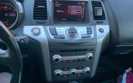 Nissan Murano, 2012 год, 1 189 000 рублей, 7 фотография