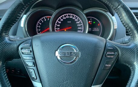 Nissan Murano, 2012 год, 1 189 000 рублей, 8 фотография