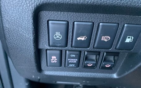 Nissan Murano, 2012 год, 1 189 000 рублей, 13 фотография