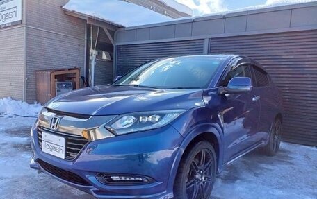 Honda Vezel, 2015 год, 1 182 000 рублей, 3 фотография