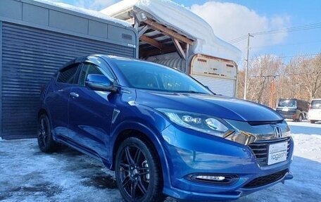 Honda Vezel, 2015 год, 1 182 000 рублей, 4 фотография