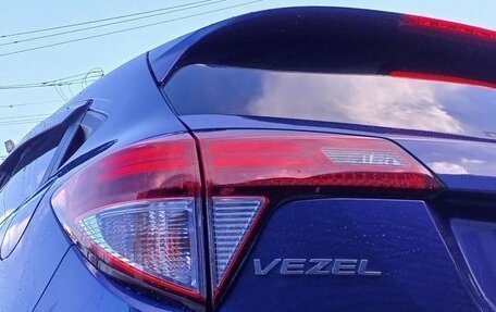 Honda Vezel, 2015 год, 1 182 000 рублей, 12 фотография