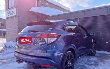 Honda Vezel, 2015 год, 1 182 000 рублей, 5 фотография