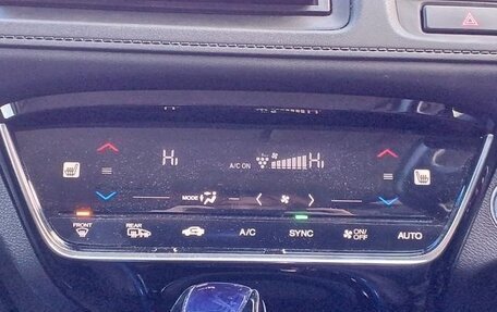 Honda Vezel, 2015 год, 1 182 000 рублей, 28 фотография