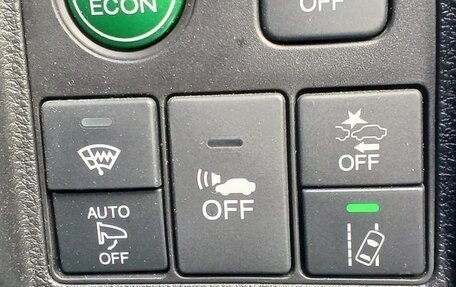 Honda Vezel, 2015 год, 1 182 000 рублей, 26 фотография