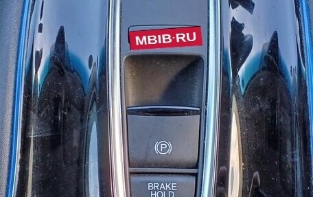 Honda Vezel, 2015 год, 1 182 000 рублей, 27 фотография