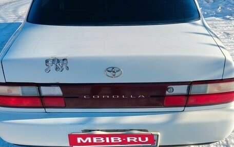 Toyota Corolla, 1995 год, 200 000 рублей, 2 фотография