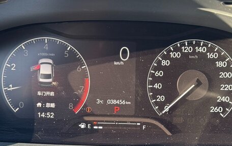 Honda Civic, 2022 год, 1 750 000 рублей, 9 фотография