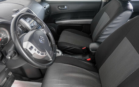 Nissan X-Trail, 2010 год, 1 299 000 рублей, 8 фотография