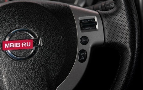 Nissan X-Trail, 2010 год, 1 299 000 рублей, 17 фотография