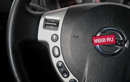 Nissan X-Trail, 2010 год, 1 299 000 рублей, 16 фотография