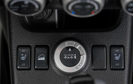 Nissan X-Trail, 2010 год, 1 299 000 рублей, 21 фотография