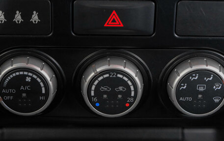 Nissan X-Trail, 2010 год, 1 299 000 рублей, 20 фотография