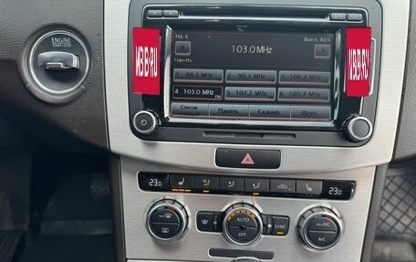 Volkswagen Passat B7, 2012 год, 1 100 000 рублей, 10 фотография