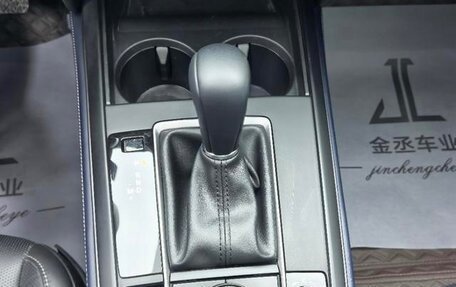 Mazda CX-30 I, 2022 год, 1 950 000 рублей, 12 фотография