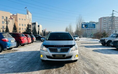 Toyota Premio, 2010 год, 1 379 000 рублей, 3 фотография