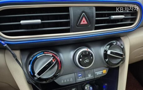 Hyundai Kona I, 2022 год, 1 560 000 рублей, 9 фотография
