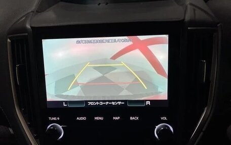 Subaru Forester, 2022 год, 2 429 000 рублей, 21 фотография