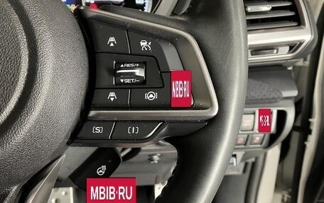 Subaru Forester, 2022 год, 2 429 000 рублей, 30 фотография