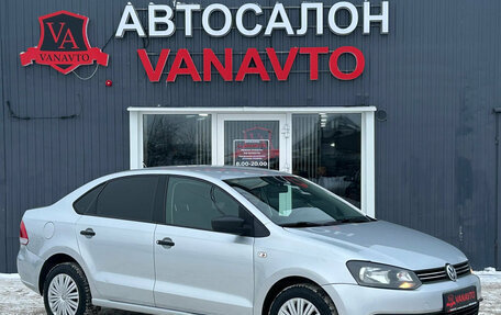 Volkswagen Polo VI (EU Market), 2013 год, 705 000 рублей, 3 фотография