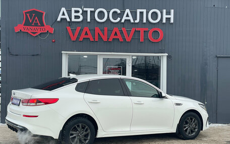 KIA Optima IV, 2019 год, 2 050 000 рублей, 5 фотография