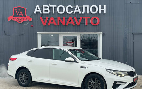 KIA Optima IV, 2019 год, 2 050 000 рублей, 3 фотография