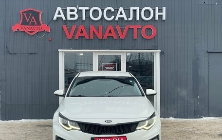 KIA Optima IV, 2019 год, 2 050 000 рублей, 2 фотография