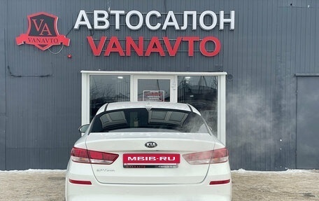 KIA Optima IV, 2019 год, 2 050 000 рублей, 6 фотография