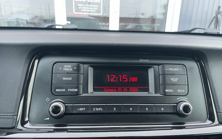 KIA Optima IV, 2019 год, 2 050 000 рублей, 16 фотография