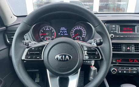 KIA Optima IV, 2019 год, 2 050 000 рублей, 20 фотография