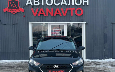 Hyundai Solaris II рестайлинг, 2018 год, 1 280 000 рублей, 2 фотография