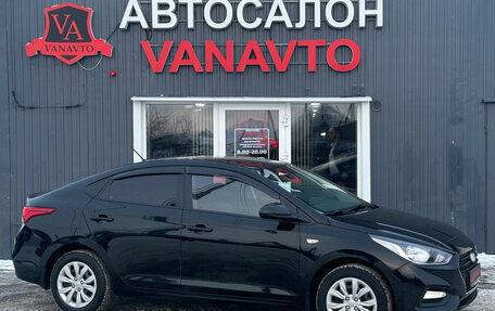 Hyundai Solaris II рестайлинг, 2018 год, 1 280 000 рублей, 3 фотография