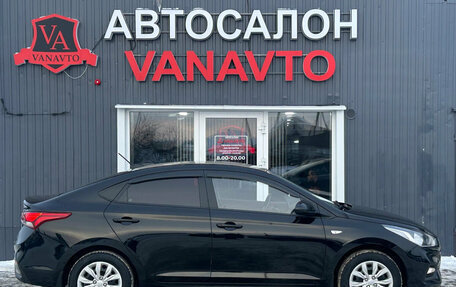 Hyundai Solaris II рестайлинг, 2018 год, 1 280 000 рублей, 4 фотография